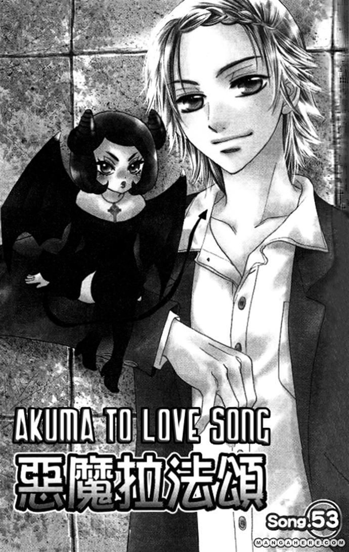 Akuma to Love Song-Volume 8 Chapter 53