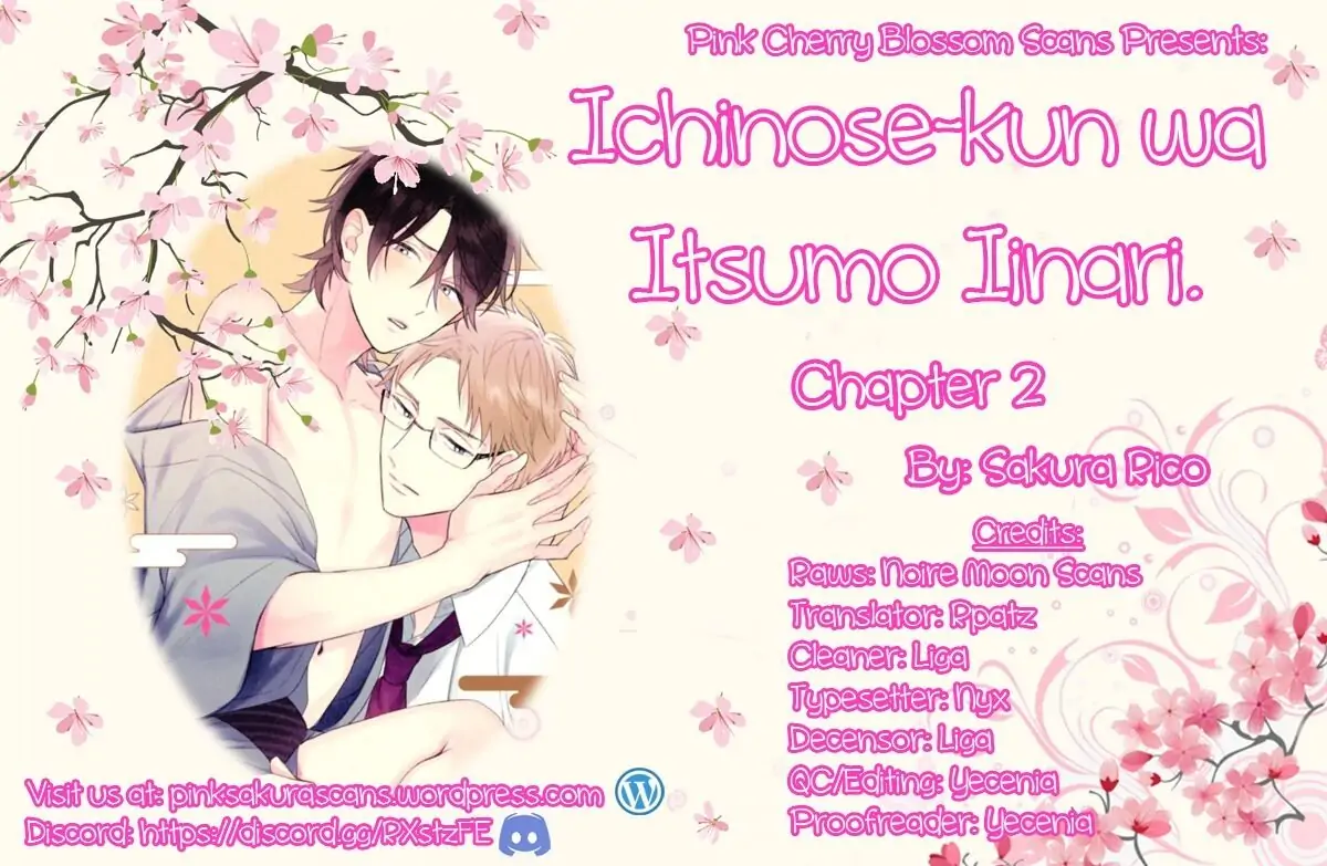 Ichinose-kun wa Itsumo Iinari.-Volume 1 Chapter 2