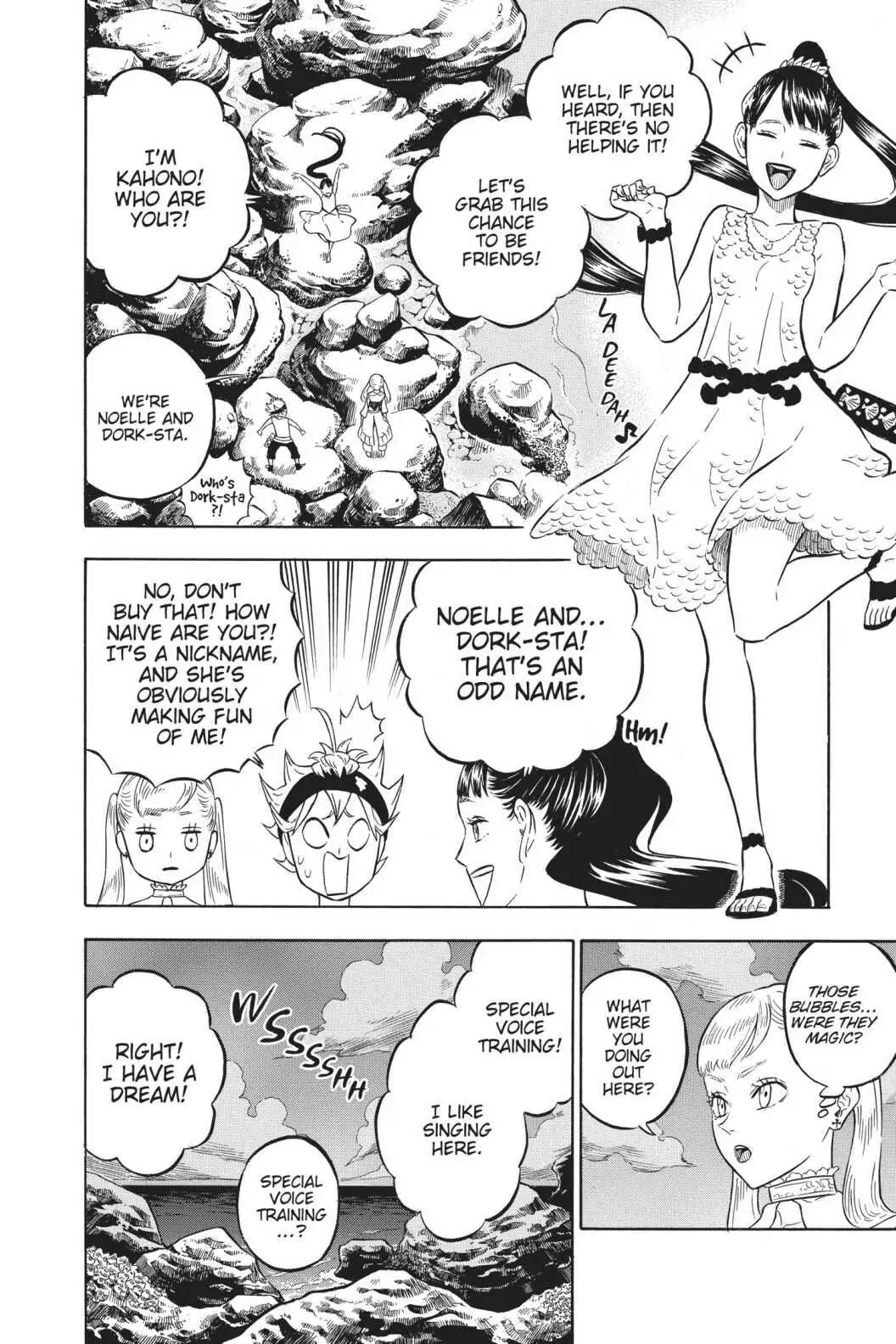 6571958 1056 1584 233530