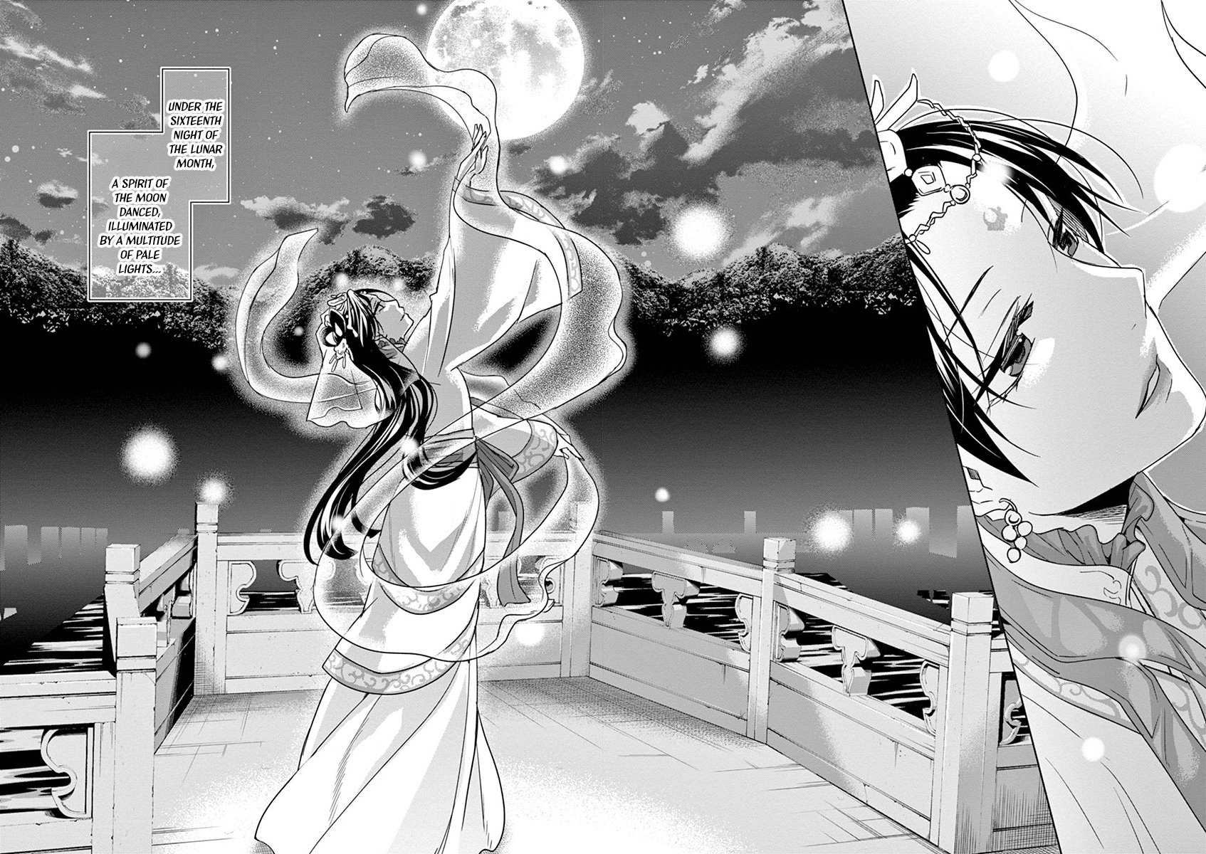 65535574 1694 1200 1441221